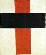 Kazimir Malevich Suprematism Germany oil painting artist
